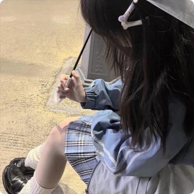 顺其自然的日子