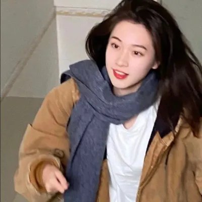 消失