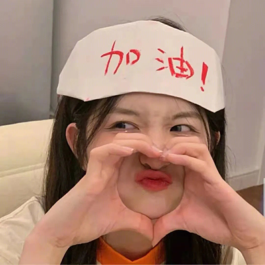 嗜谎之神