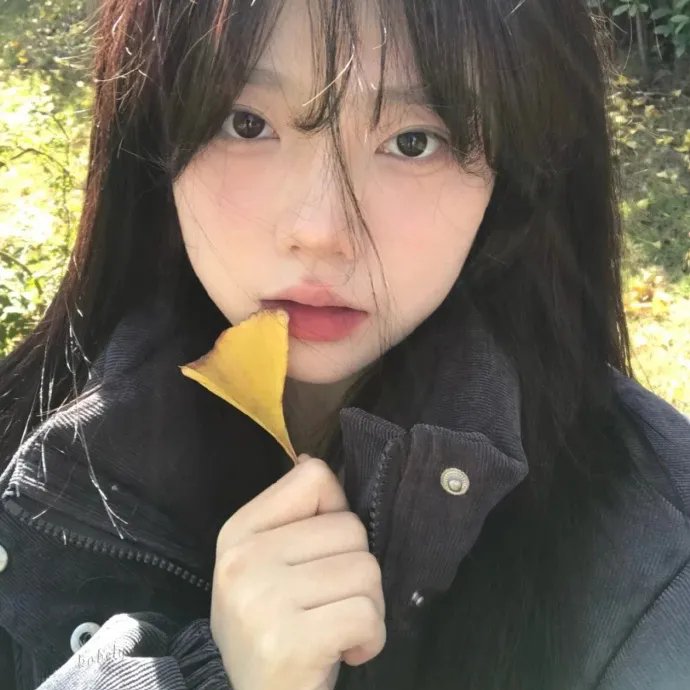 我们都不完美
