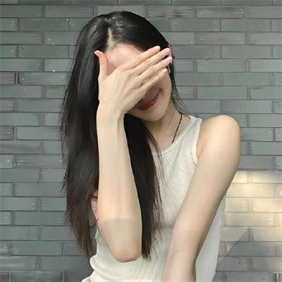 房子